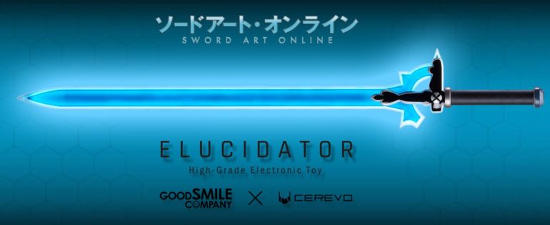 High-Grade Electronic Toy エリュシデータ