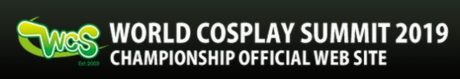 世界コスプレサミット2019