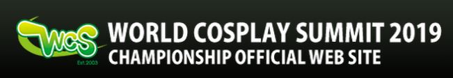 世界コスプレサミット2019