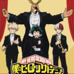 「僕のヒーローアカデミア」ウインドオーケストラコンサート