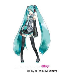 ラスカル×初音ミク　コラボレーショングッズ