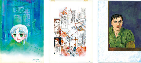 三原順カラー原画展～札幌からようこそ～