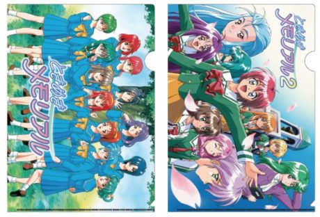 "↑↑↓↓←→←→AKIBA" ANNIVERSARY COLLECTION from KONAMI Limited Shop