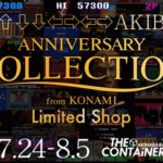 "↑↑↓↓←→←→AKIBA" ANNIVERSARY COLLECTION from KONAMI Limited Shop