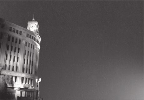 週刊『ゴジラをつくる』