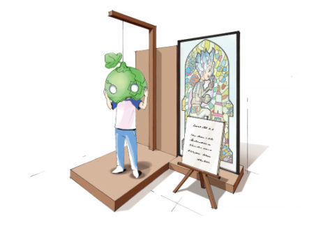 実験する漫画展 AGC MEETS Dr.STONE