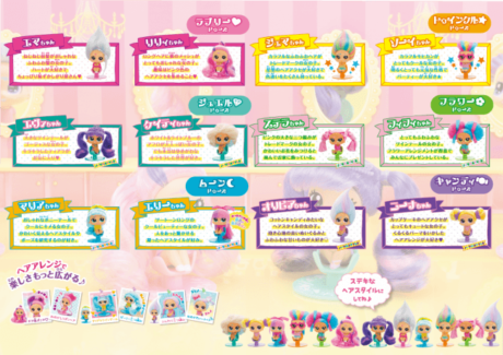 Salon de dooz(サロン ド ドゥーズ）