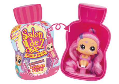 Salon de dooz(サロン ド ドゥーズ）