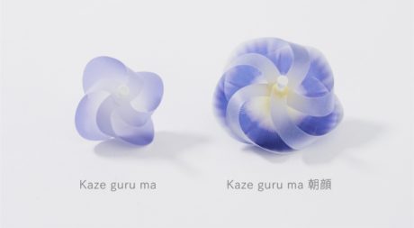 カゼグルマ 朝顔