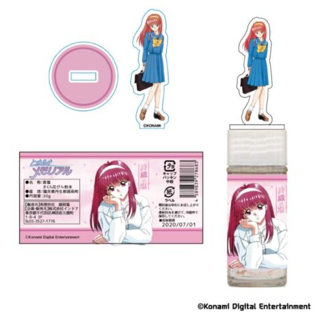 "↑↑↓↓←→←→AKIBA" ANNIVERSARY COLLECTION from KONAMI Limited Shop