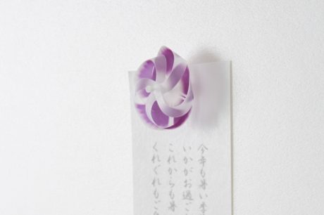 カゼグルマ 朝顔
