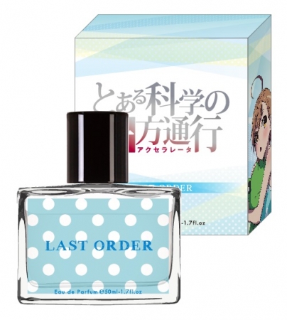 とある科学の一方通行×オードパルファム