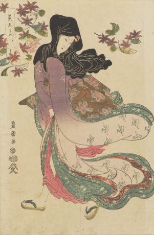 生誕250年記念 歌川豊国 ―写楽を超えた男