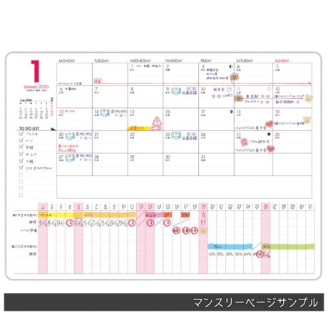 And morEシリーズ