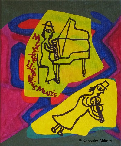 清水研介「音楽、私はこの音楽が好き。Music, I Like This Music」