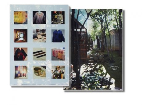樹木希林 遊びをせんとや生まれけむ展・完全版