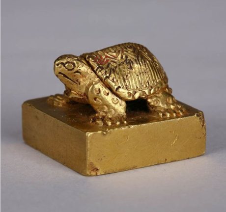 日中文化交流協定締結40周年記念 特別展「三国志」
