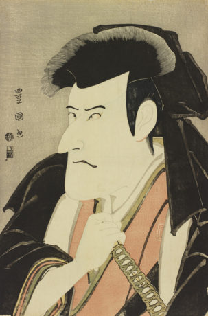 生誕250年記念 歌川豊国 ―写楽を超えた男