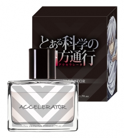 とある科学の一方通行×オードパルファム