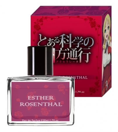 とある科学の一方通行×オードパルファム