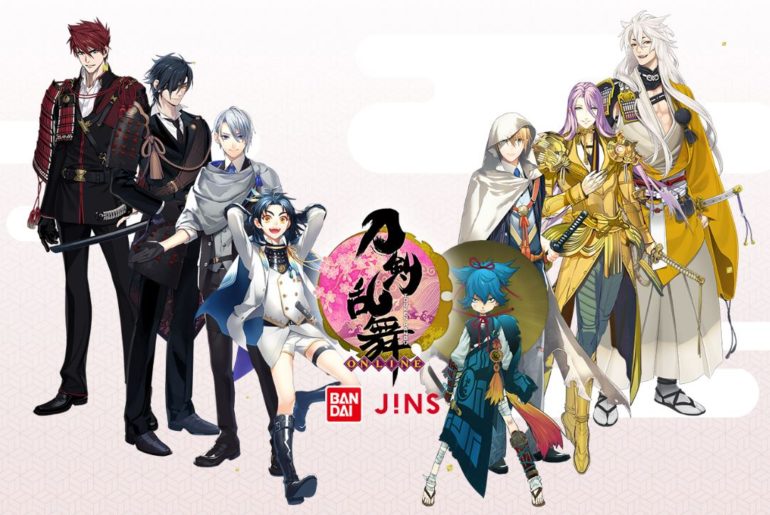刀剣乱舞-ONLINE-コラボレーションメガネ