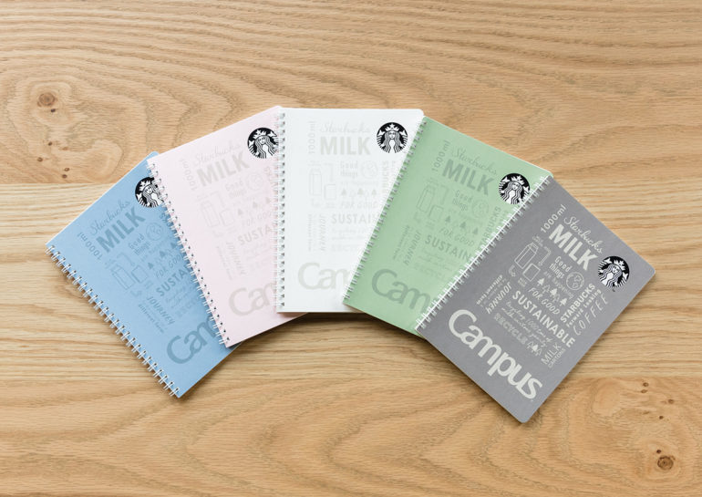 スターバックス キャンパスリングノート