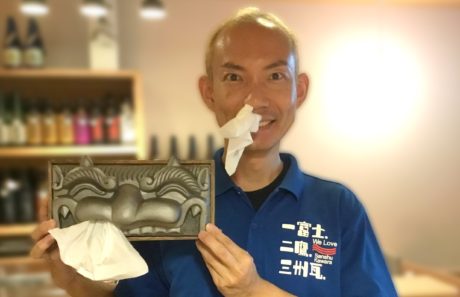 鬼瓦ティッシュケース