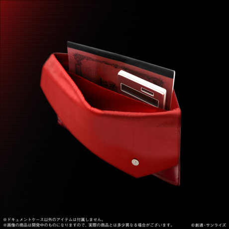 機動戦士ガンダム　シャア専用本革製ドキュメントケース