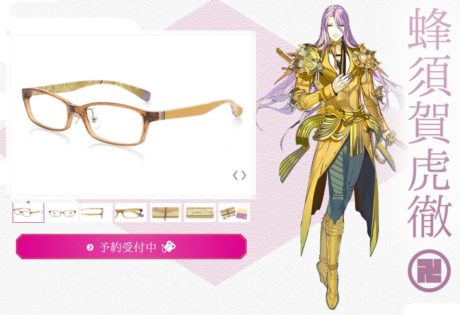 刀剣乱舞-ONLINE-コラボレーションメガネ