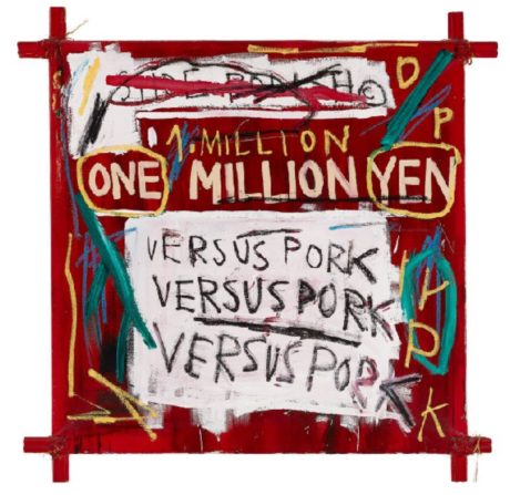 バスキア展　メイド・イン・ジャパン　Jean-Michel Basquiat : Made in Japan