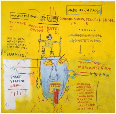 バスキア展　メイド・イン・ジャパン　Jean-Michel Basquiat : Made in Japan