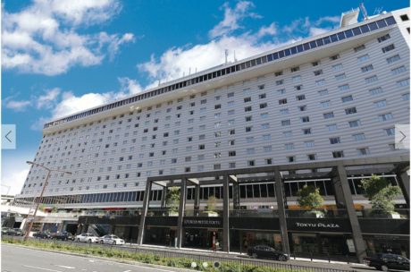 50周年ヒストリー写真展