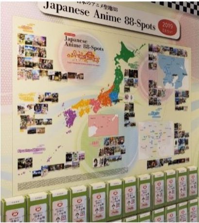 成田アニメロード・成田アニメデッキ