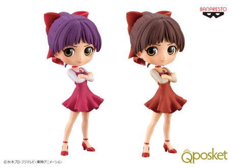 ゲゲゲの鬼太郎 Q posket
