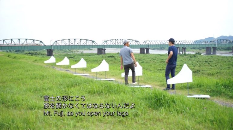 MOMATコレクション