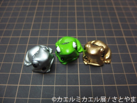カエルミカエル展