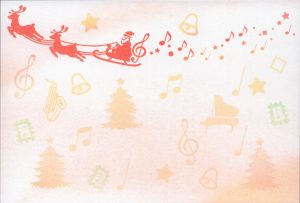 切手の博物館のクリスマス