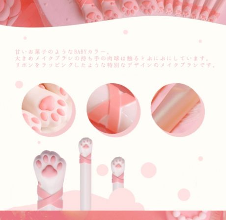 にゃんこメイクブラシセット