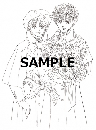 『ポーの一族』ぬり絵BOOK