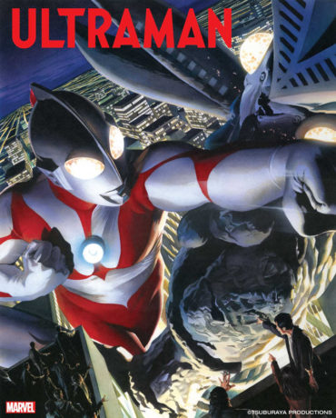 ウルトラマン×マーベル