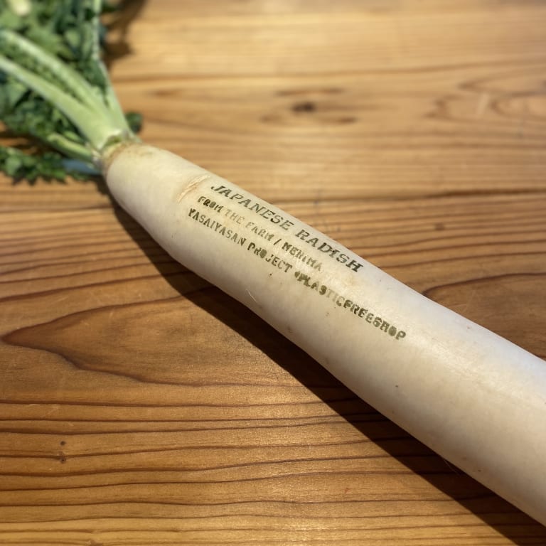 脱プラスチック野菜直売所で食べられるインクを使用