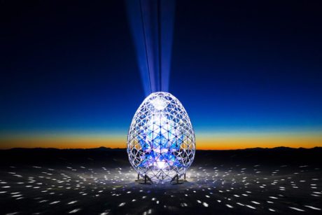 江戸東京あかり展 produced by 日本あかり博