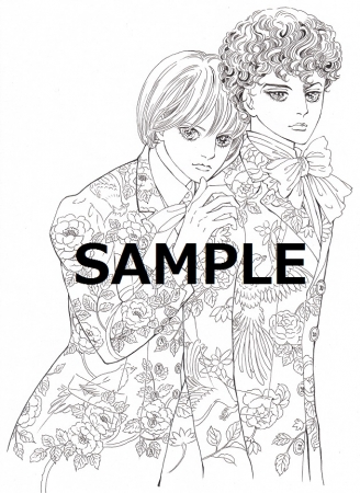 『ポーの一族』ぬり絵BOOK
