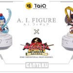 Tencent TaiQ AI フィギュア セット