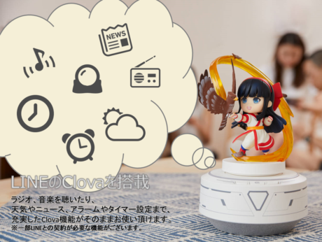 Tencent TaiQ AI フィギュア セット 