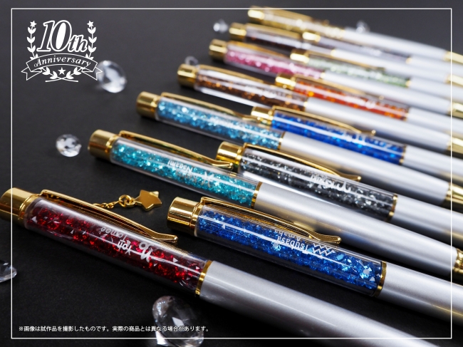 Starry☆Sky