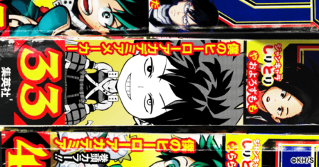 ジャンプメーカー