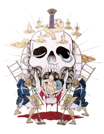 江戸東京あかり展 produced by 日本あかり博