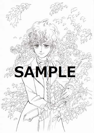『ポーの一族』ぬり絵BOOK