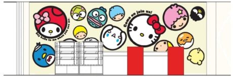サンリオキャラクター×とらのあな